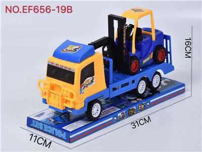 Inertia series - OBL10167919