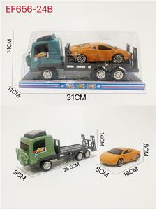 Inertia series - OBL10167924