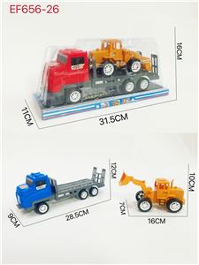 Inertia series - OBL10167926