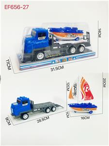 Inertia series - OBL10167927