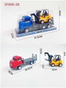 Inertia series - OBL10167928