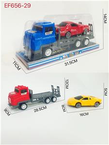 Inertia series - OBL10167929