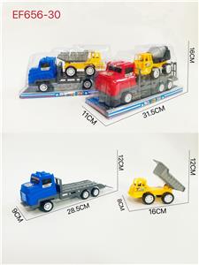 Inertia series - OBL10167930