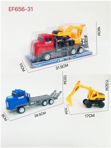 Inertia series - OBL10167931