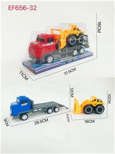 Inertia series - OBL10167932