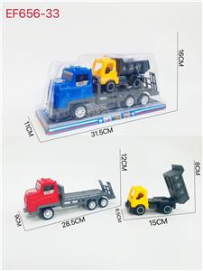 Inertia series - OBL10167933