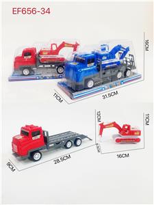 Inertia series - OBL10167934