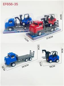 Inertia series - OBL10167935