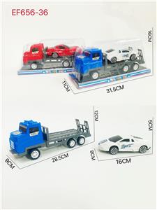 Inertia series - OBL10167936