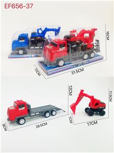 Inertia series - OBL10167937