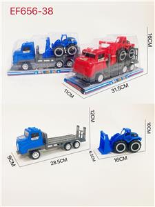 Inertia series - OBL10167938