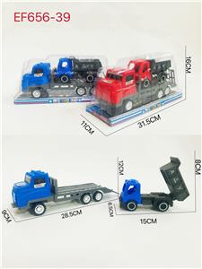 Inertia series - OBL10167939