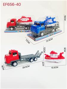 Inertia series - OBL10167940