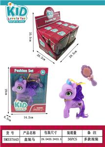 Beauty set - OBL10167942