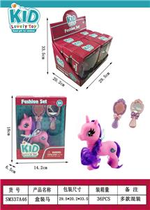 Beauty set - OBL10167946