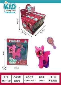 Beauty set - OBL10167947