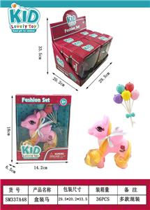 Beauty set - OBL10167949