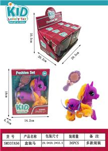 Beauty set - OBL10167952