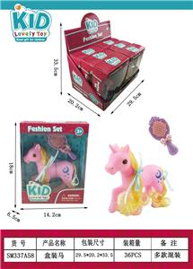 Beauty set - OBL10167956