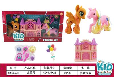 Beauty set - OBL10167957