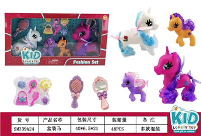 Beauty set - OBL10167959