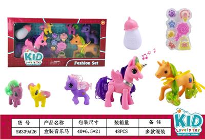 Beauty set - OBL10167961