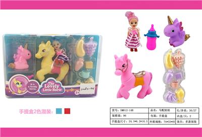 Beauty set - OBL10167967