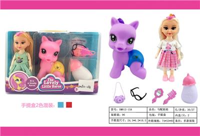 Beauty set - OBL10167970