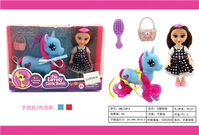 Beauty set - OBL10167977