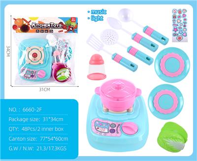 Kitchenware / tableware / tea - OBL10167979