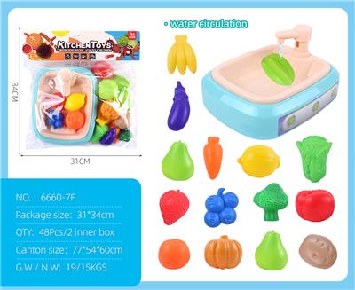 Kitchenware / tableware / tea - OBL10167984