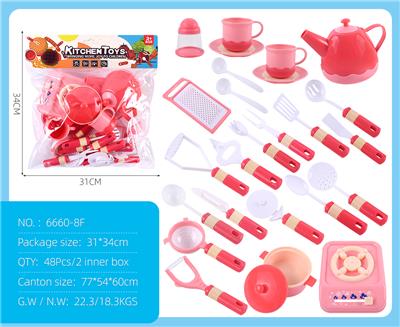 Kitchenware / tableware / tea - OBL10167985