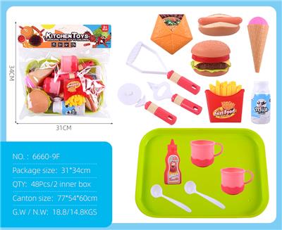 Kitchenware / tableware / tea - OBL10167986