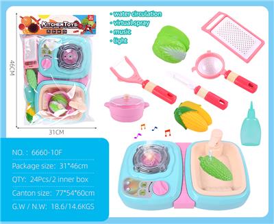 Kitchenware / tableware / tea - OBL10167987