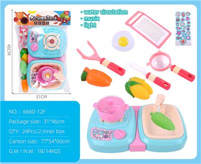 Kitchenware / tableware / tea - OBL10167989