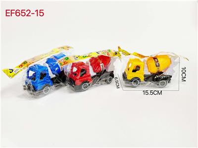 滑行工程车 - OBL10167997