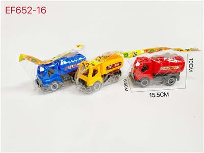 滑行工程车 - OBL10167998