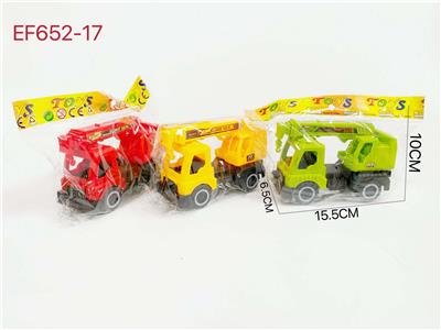 滑行工程车 - OBL10167999