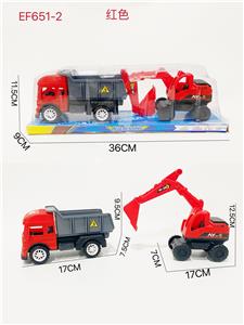 滑行工程车 - OBL10168089