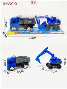 滑行工程车 - OBL10168090