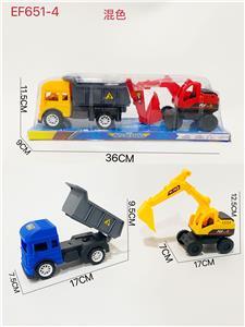 滑行工程车 - OBL10168091