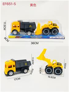 滑行工程车 - OBL10168092