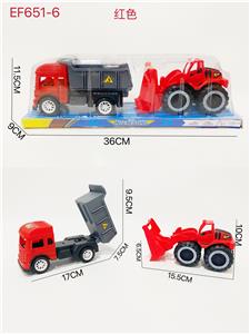 滑行工程车 - OBL10168093