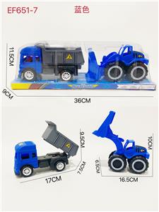滑行工程车 - OBL10168094