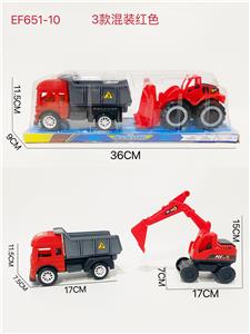 滑行工程车 - OBL10168097