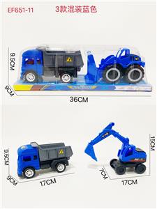 滑行工程车 - OBL10168098