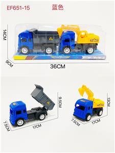 滑行工程车 - OBL10168102