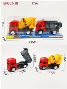 滑行工程车 - OBL10168105