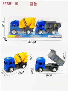 滑行工程车 - OBL10168106