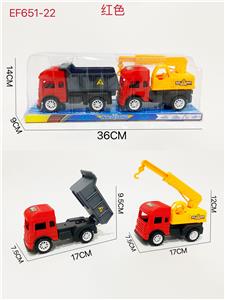 滑行工程车 - OBL10168109
